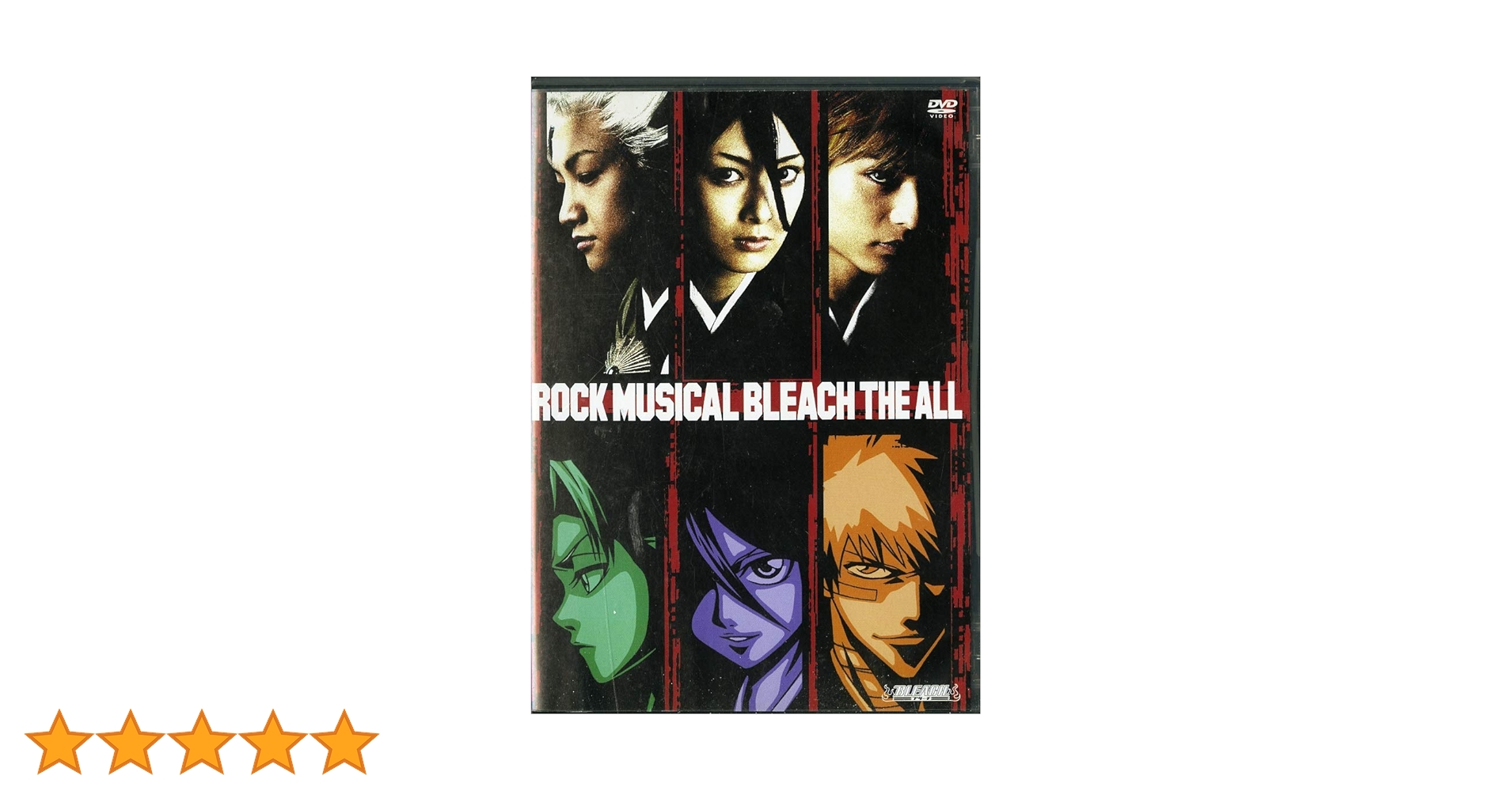 ロック・ミュージカルDVD　3枚セット＋おまけ付 ロック・ミュージカルDVD 3枚セット＋おまけ付 Amazon.co.jp